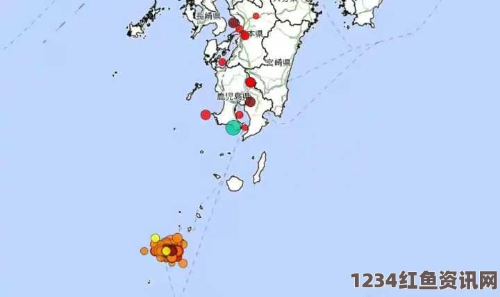 日本南部鹿儿岛地区发生5.2级地震 未引发海啸