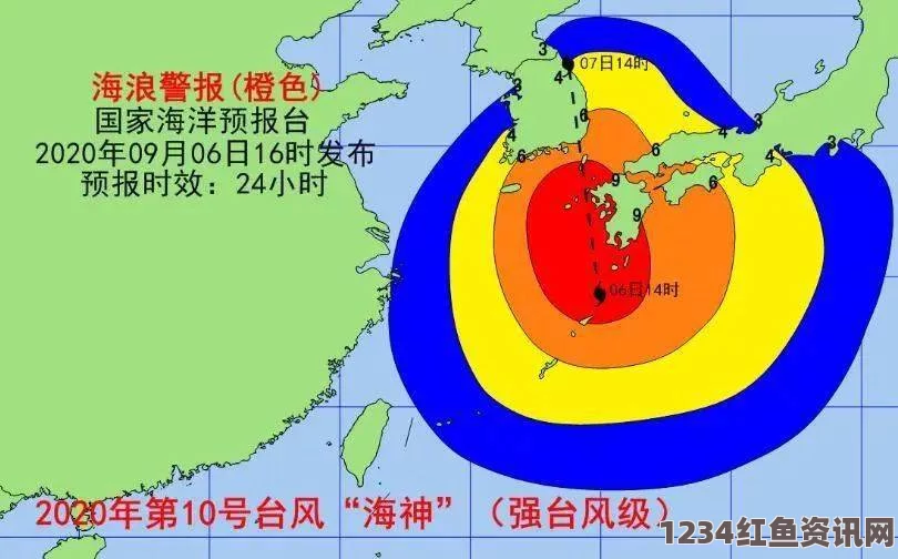 日本内陆首现红火蚁，紧急应对措施启动，相关货物已全数销毁