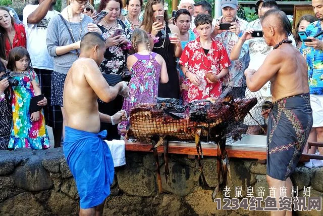 虐杀夏威夷土著神鸟 美国大学生身陷囹圄