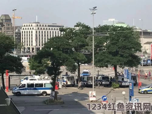 G20峰会拉开帷幕 汉堡今起进入高级警备状态