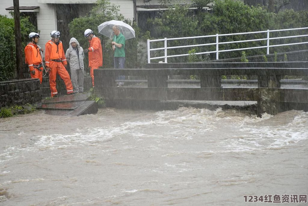 九州地区暴雨天气持续 日本气象厅发布特别警报