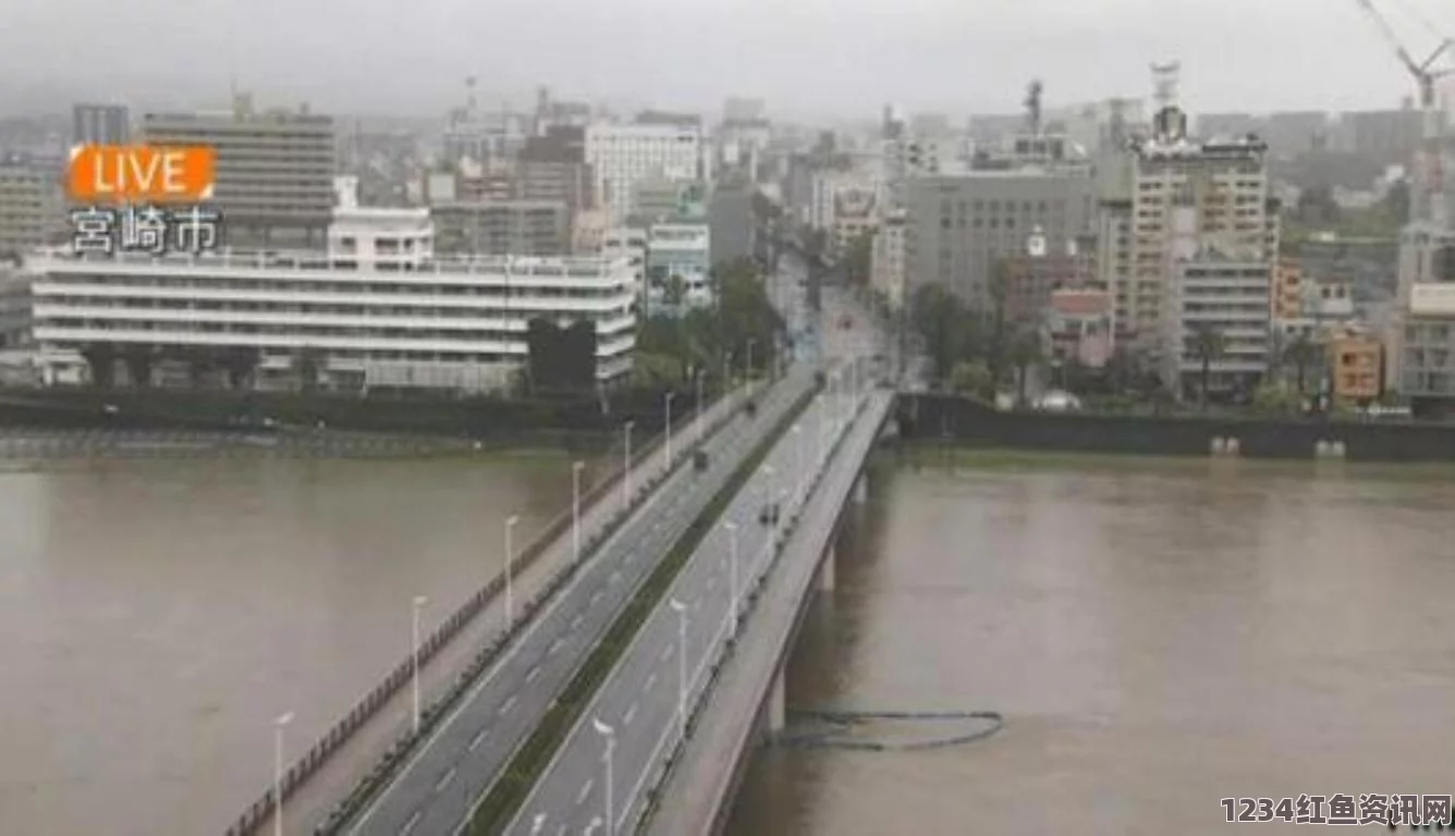 九州地区暴雨天气持续 日本气象厅发布特别警报