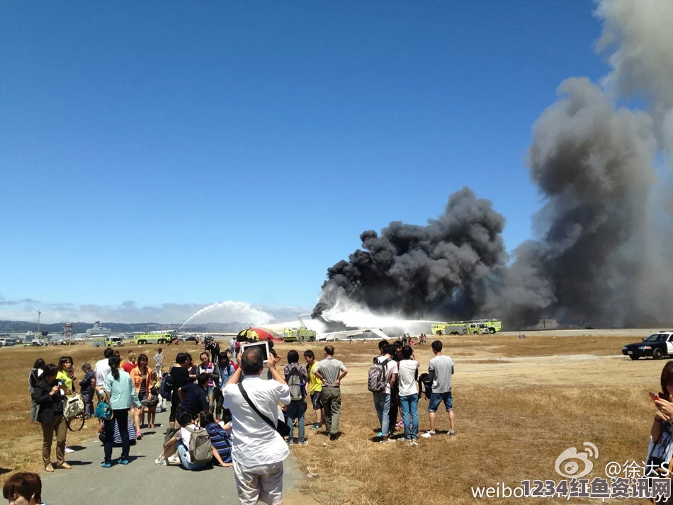 韩亚客机旧金山撞防波堤视频公开，空难阴影下的沉痛记忆，三人魂断异国他乡