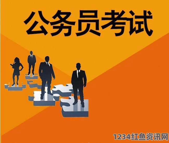 乌干达发布严苛仪容新规，女公务员遭遇剪发困境