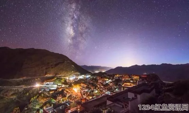 日本鸟取县推介美丽夜空，七夕佳节，邀您仰望银河享受璀璨夜晚