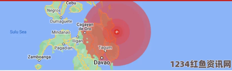 地震最新消息今天，菲律宾遭遇6.6级强震，震源深度仅10千米