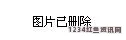 沙特等四国外长开罗会晤，卡塔尔坚决维护本国主权独立