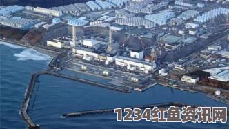 日媒，福岛熔落核燃料取出作业或采用气中法实施