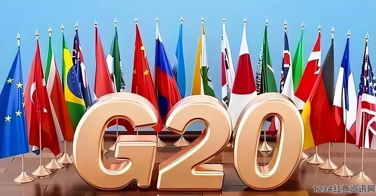 G20国家创新竞争力报告，美国独占鳌头，中国位列第八