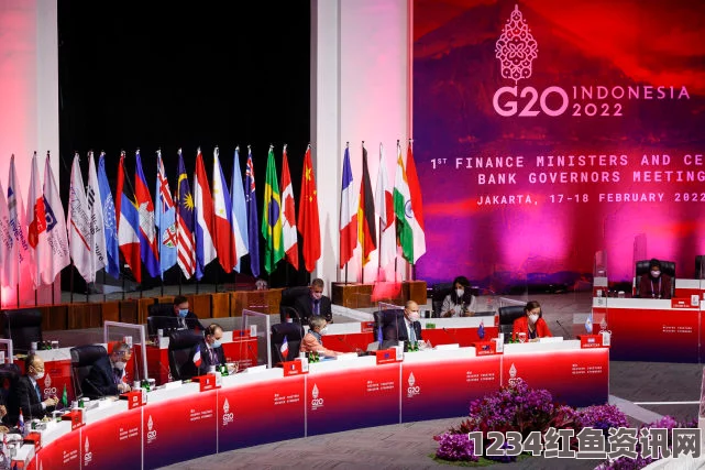 日欧加速推进贸易协定，G20峰会前或达成关键共识