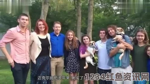 加州捐精男子，与19名子女相认的奇妙亲子之旅