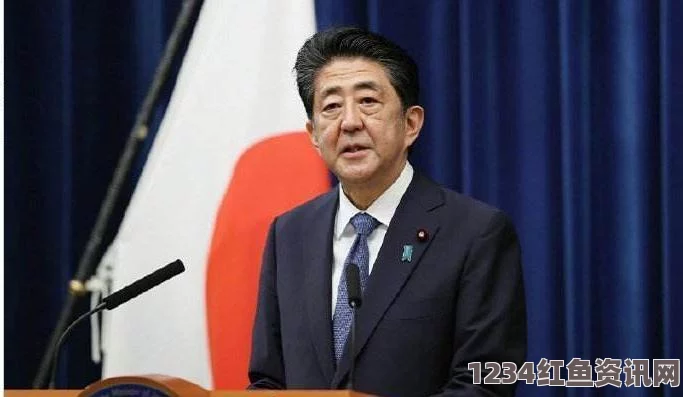 日本前首相安倍晋三最新消息，办学丑闻持续发酵，亲信要员疑相继牵涉其中