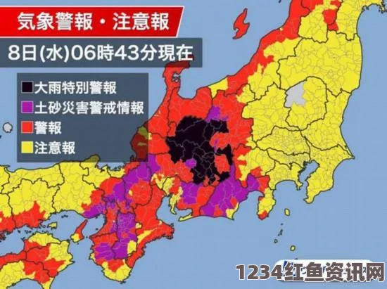 今日日本长野发生5.7级地震，新干线列车停驶的最新消息