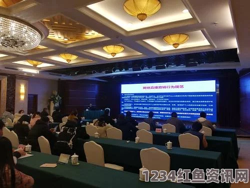 巴拿马议会设立巴中友好小组，深化两国友好交流与合作的崭新篇章