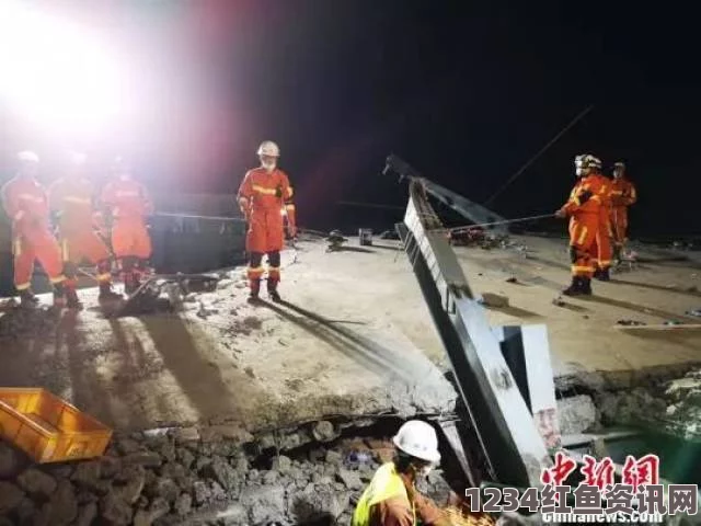 哥伦比亚中部矿难造成重大人员伤亡，8人死亡，5人失踪，救援行动持续进行中