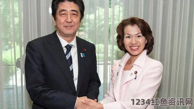 揭秘议员丰田真由子施暴秘书事件，安倍亲信再现丑闻揭秘真相