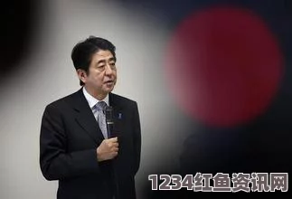 安倍亲信再现丑闻，议员丰田真由子涉嫌辱骂施暴秘书事件揭秘