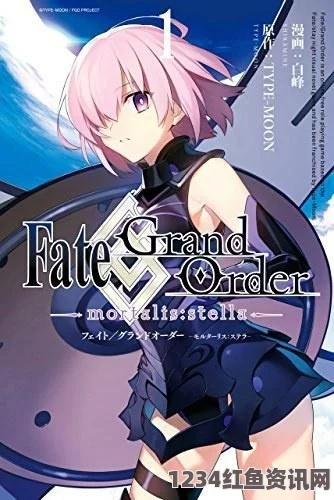 Fate Grand Order特殊关系女英灵一览