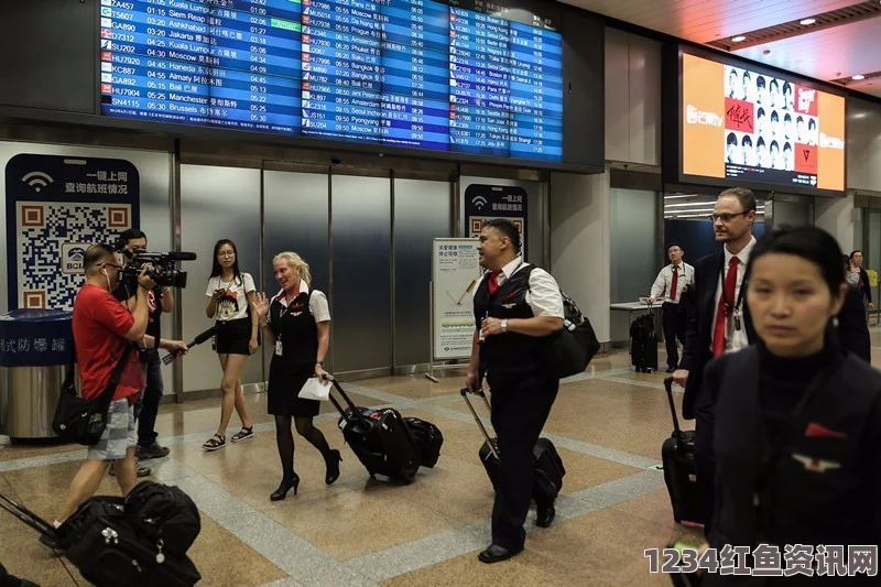 女子乘坐达美航空客机遭遇性骚扰事件，机组人员拒绝干预引发关注