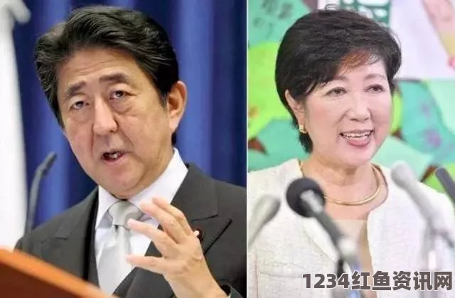 东京都议会议员选举激战在即，小池阵营挑战自民党