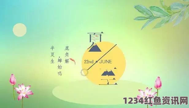 极端热浪侵袭北半球，欧美多地迎来最热六月