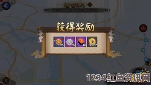 阴阳师新版逢魔之时奖励机制深度解析，揭秘新版奖励机制特点与优势