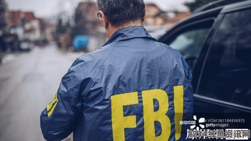 FBI官员对弗林特机场袭警事件定性为恐怖主义行为的深度解析