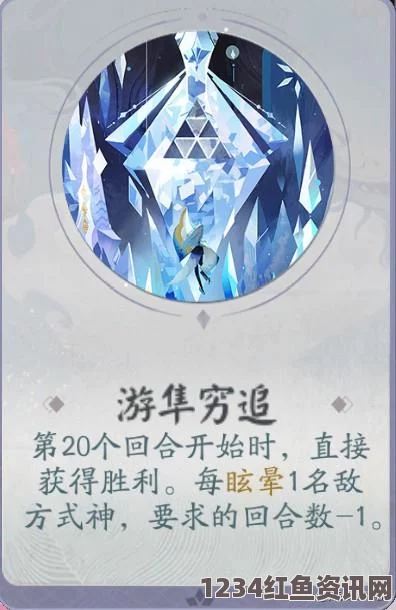 阴阳师，六月SSR式神实用排行榜——小鹿男的崛起