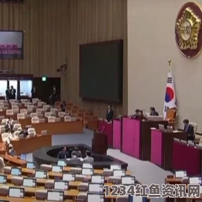 韩国政治危机，国会陷入瘫痪状态，连续三天的政治僵局揭示了什么？