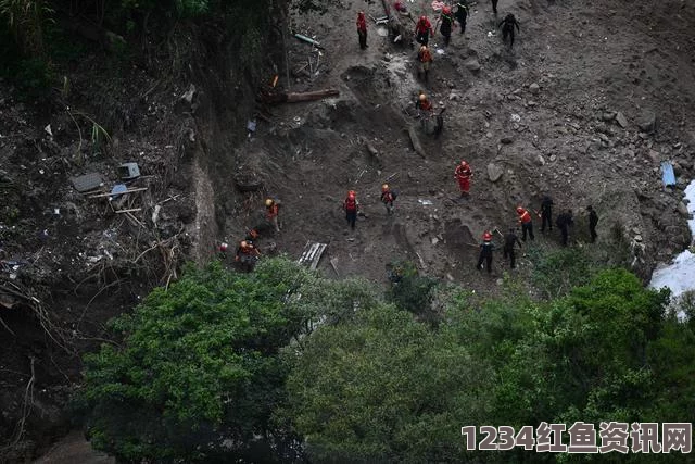 危地马拉山体滑坡造成重大人员伤亡，至少11人丧生