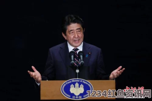 安倍计划访问北欧国家，北极圈资源开发等议题备受关注