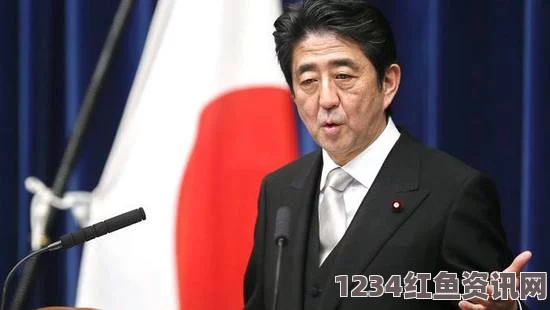 日本安倍政府面临信任危机，丑闻频发导致支持率暴跌，民众无奈与期待并存