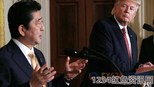 日本安倍政府最新消息，接连丑闻引发信任危机，支持率大跌——民众的无奈与期待