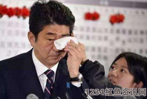 日本安倍政府最新消息，接连丑闻引发信任危机，支持率大跌——民众的无奈与期待