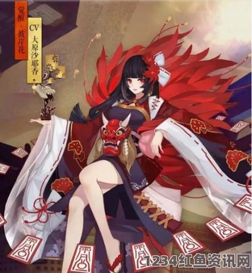 阴阳师，全新SSR彼岸花与SR匣中少女的降临