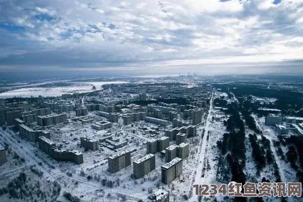 切尔诺贝利核事故隔离区重生，首家旅社开业见证自然复苏的奇迹