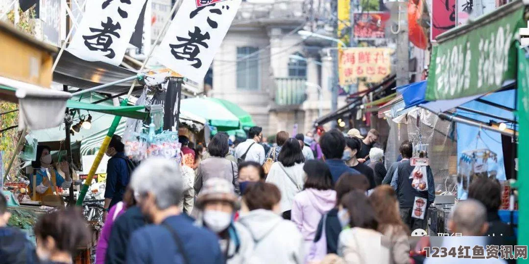 日本东京筑地市场迁移至丰洲的最新动态与防污染安全对策