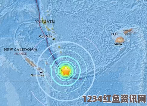 斐济群岛以南发生6.1级地震，深度解析与问答环节