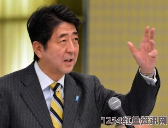 安倍深陷丑闻，为好友办学开绿灯事件引发国会追责风波