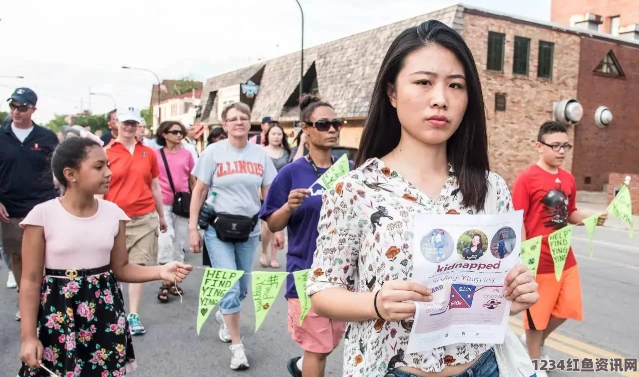 中国留学生章莹颖美国失联事件最新进展，父亲坚定表态，若找到女儿将不再让她留美国