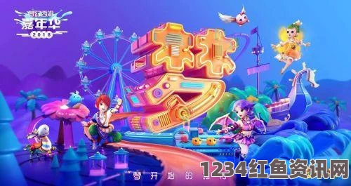 超梦幻体验，日本推出让企鹅飞上天空创意展览（图片展示）