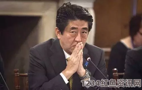 安倍陷身滥权风暴，兽医系丑闻揭秘与关键文件实证