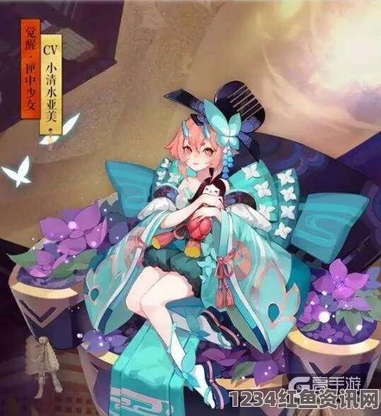 阴阳师手游，匣中少女觉醒材料全解析