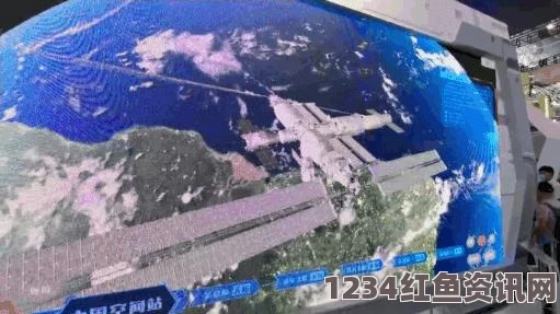 日本与联合国携手应对太空垃圾，共同制定太空产业新策略