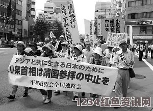 中日关系背景下的民众情感变化，日本对中国不抱亲近感人数创新高