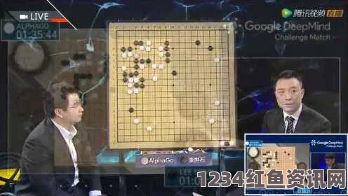 围棋世纪人机大战，第三局全程回顾与解析