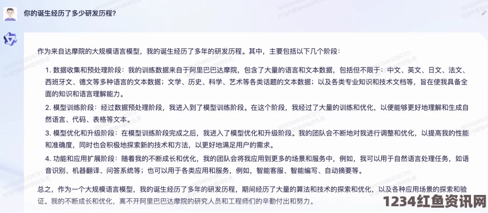 美法院裁定伊朗赔偿逾百亿美元，面对赔偿难题的深思与探讨