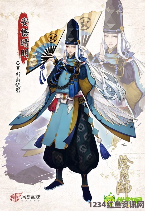 阴阳师手游，雪女技能调整深度解析