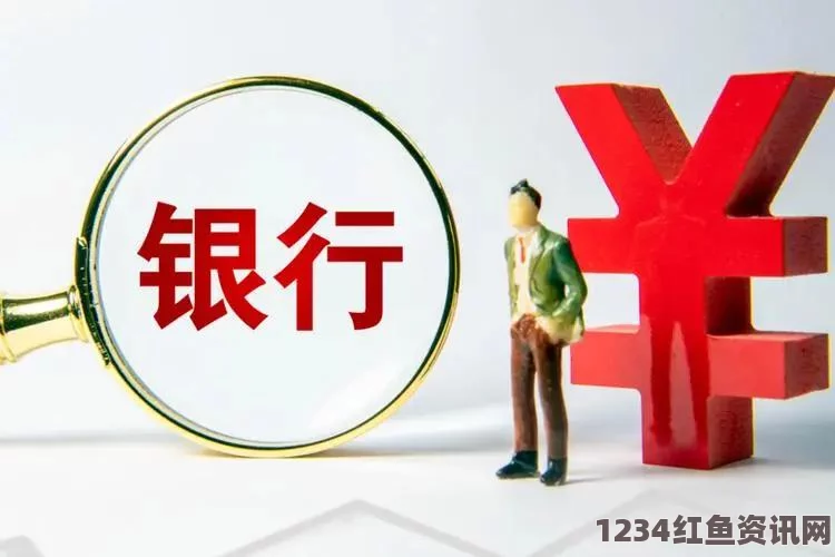 欧洲央行政策调整，全线降息实行负利率，欧美股市反应复杂