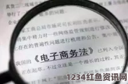 中国留美高材生代购蓖麻毒素获刑16年，伦理法律双重警示下的警示钟声